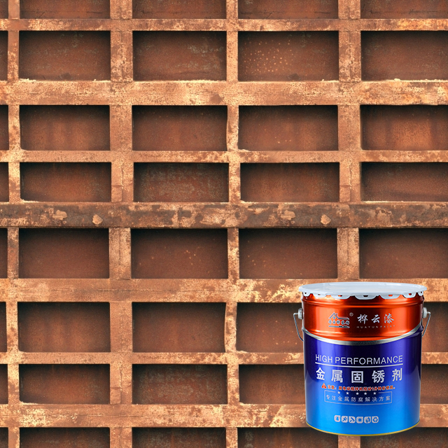 Huayun Metal Rust Fixative